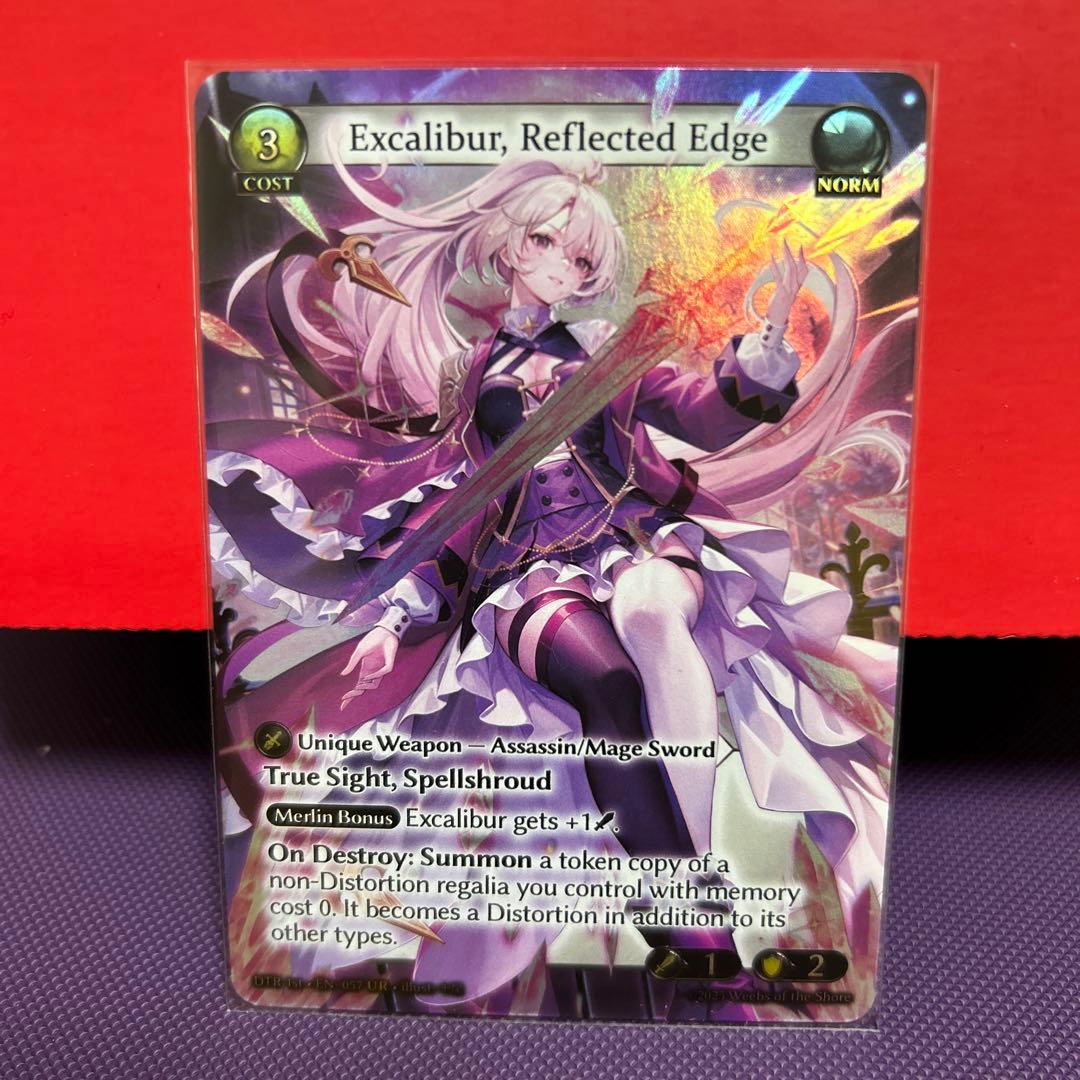 その他 GA Excalibui,Reflected Edge