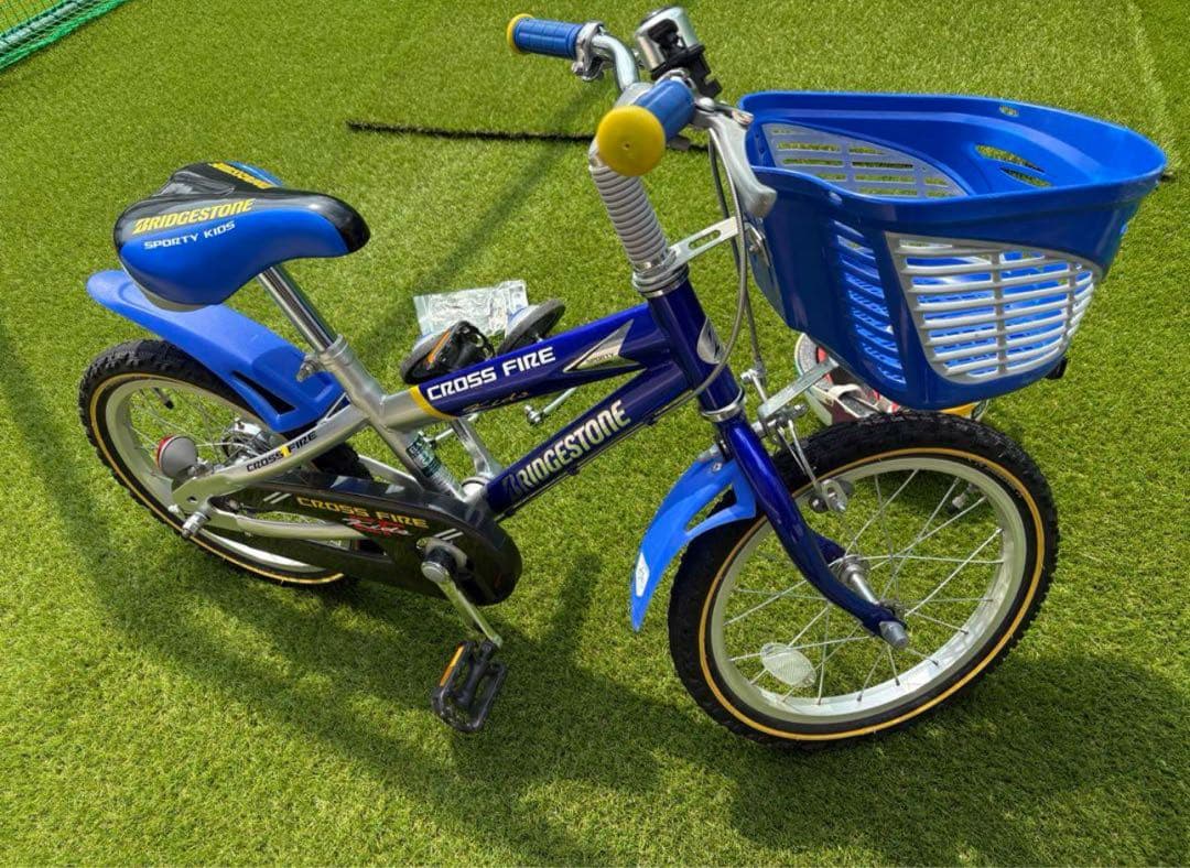 ブリヂストン CROSS FIRE 子供用自転車