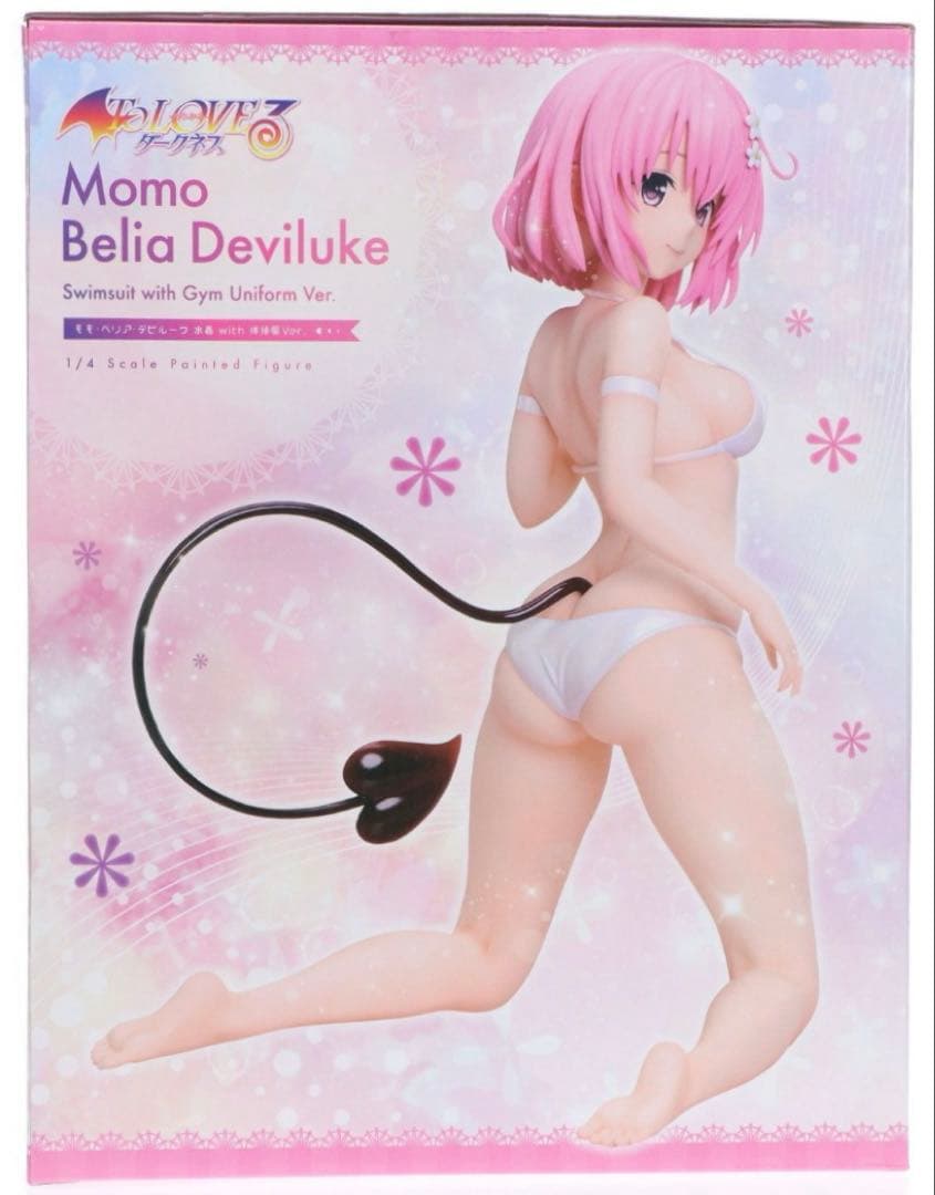 To LOVEる　モモ・ベリア・デビルーク 水着 with 体操服Ver.1/4