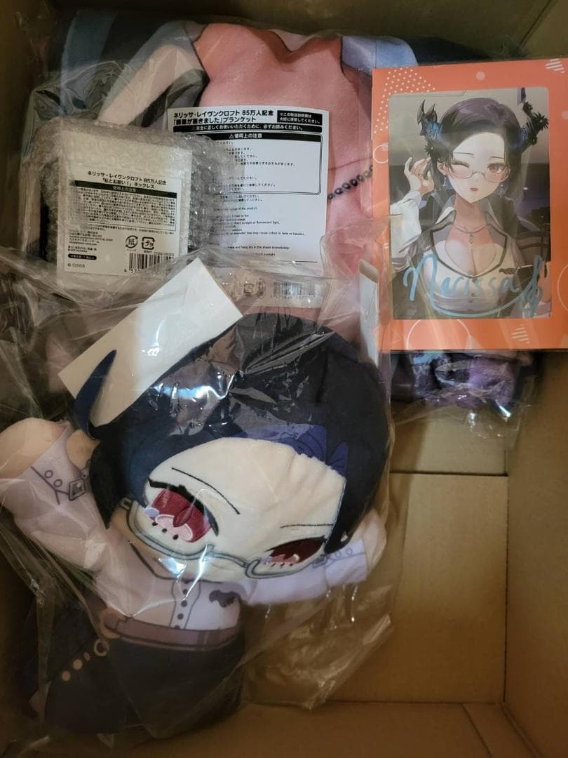 ホロライブ　ネリッサ・レイヴンクロフト 85万人記念　セット　数量限定