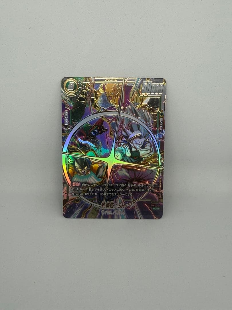 ドラゴンボール フュージョンワールド 孫悟飯　SCR⭐︎⭐︎神龍への願い　エラー