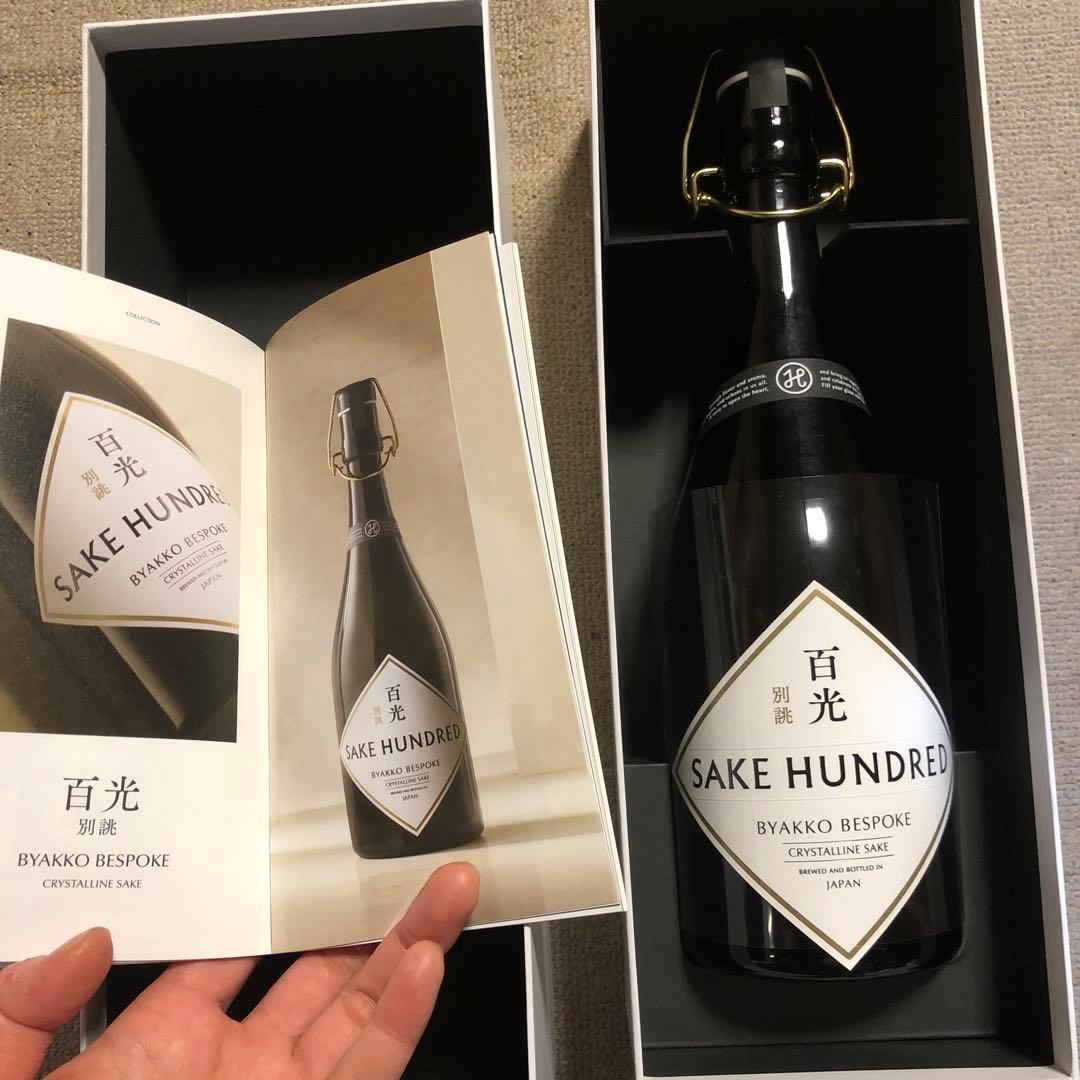 日本酒 SAKE HUNDRED BYAKKO Crystal Sake
