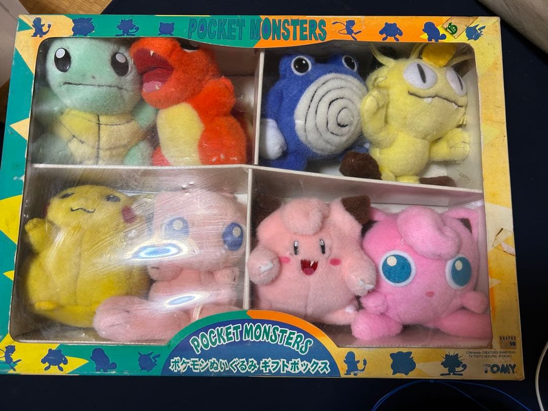 ポケモンぬいぐるみ　ギフトボックス