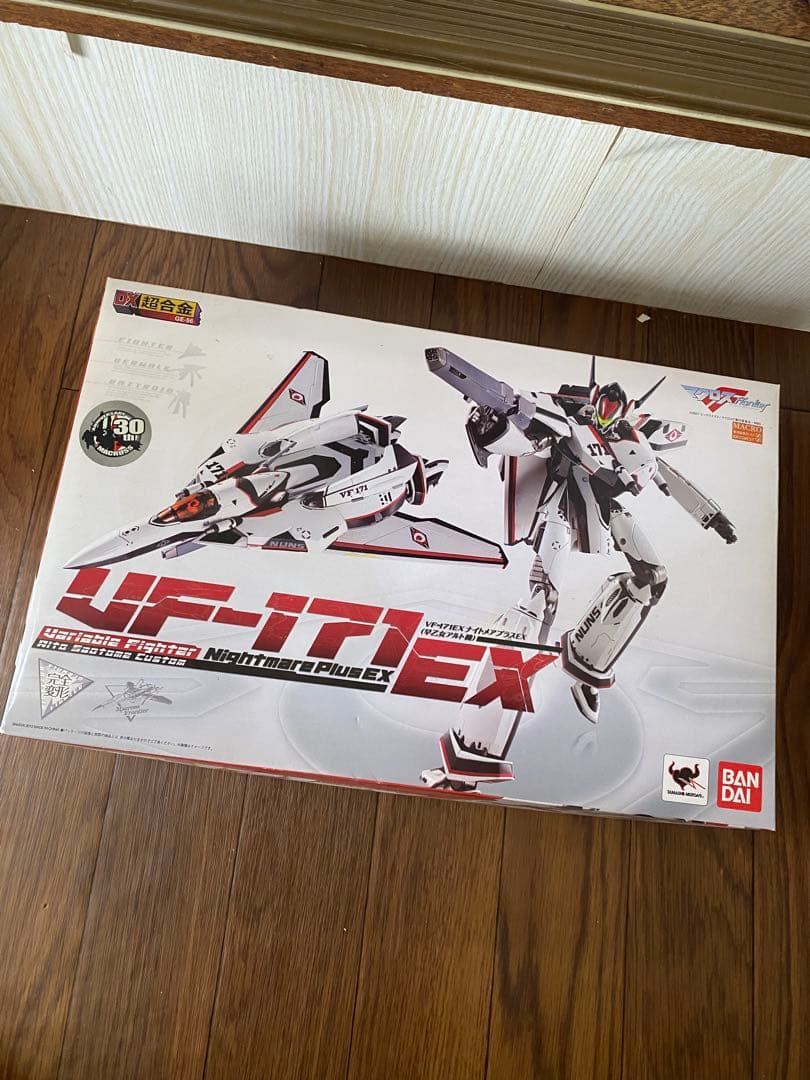 マクロスフロンティアVE-171EXナイトメアプラスEX（早乙女アルト機）