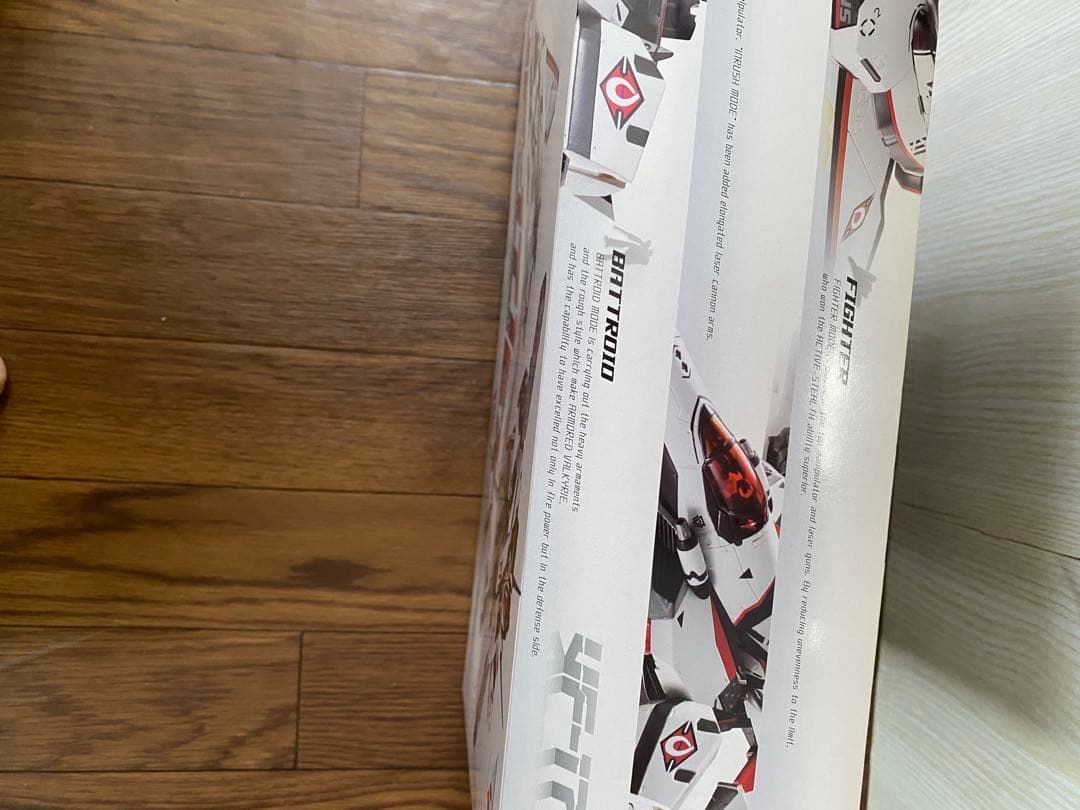 マクロスフロンティアVE-171EXナイトメアプラスEX（早乙女アルト機）