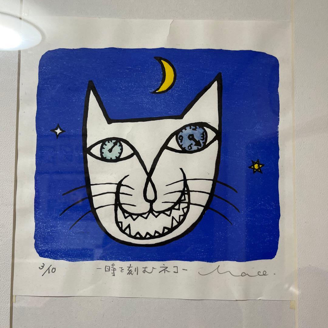 山口マオさんシルクスクリーン