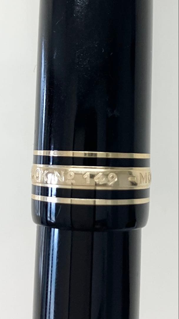 モンブラン 149 万年筆 14K中白 エボナイト芯 動作確認済(ほぼ未使用)