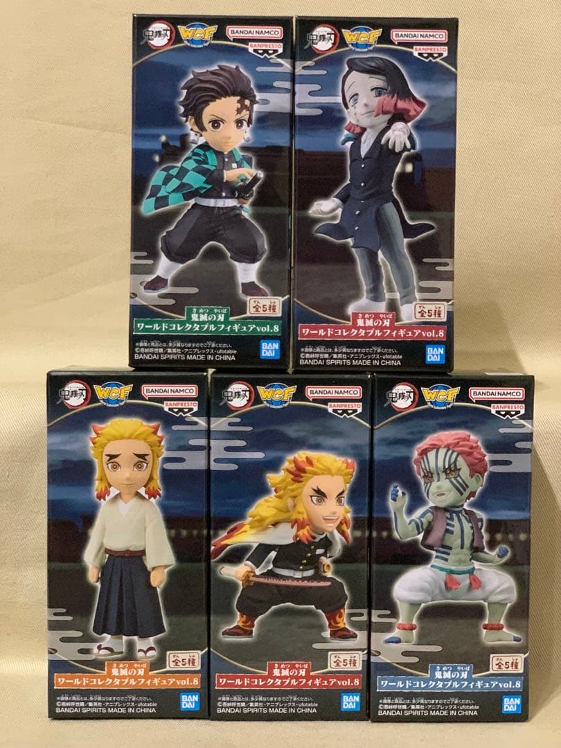 鬼滅の刃 ワーコレ vol.0〜vol.13&ナムコ限定 鬼舞辻無惨 全72+α