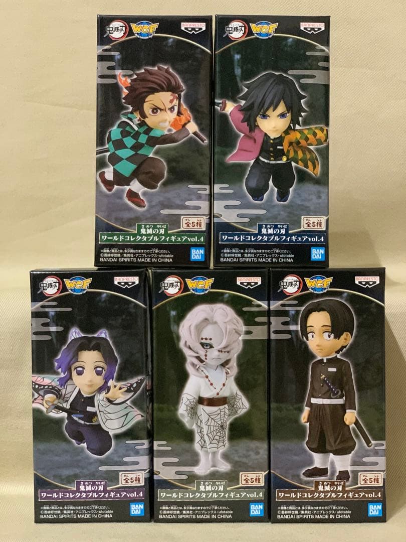 鬼滅の刃 ワーコレ vol.0〜vol.13&ナムコ限定 鬼舞辻無惨 全72+α