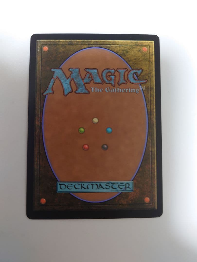 仕組まれた爆薬 MPS foil