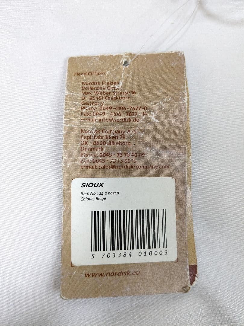 NORDISK SIOUX ワンポールテント ノルディスク スー