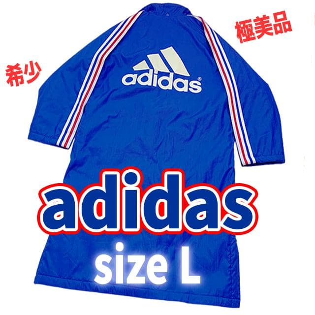 極美品✨️ビッグロゴ✨️adidas ベンチコート L トリコロール ロング丈