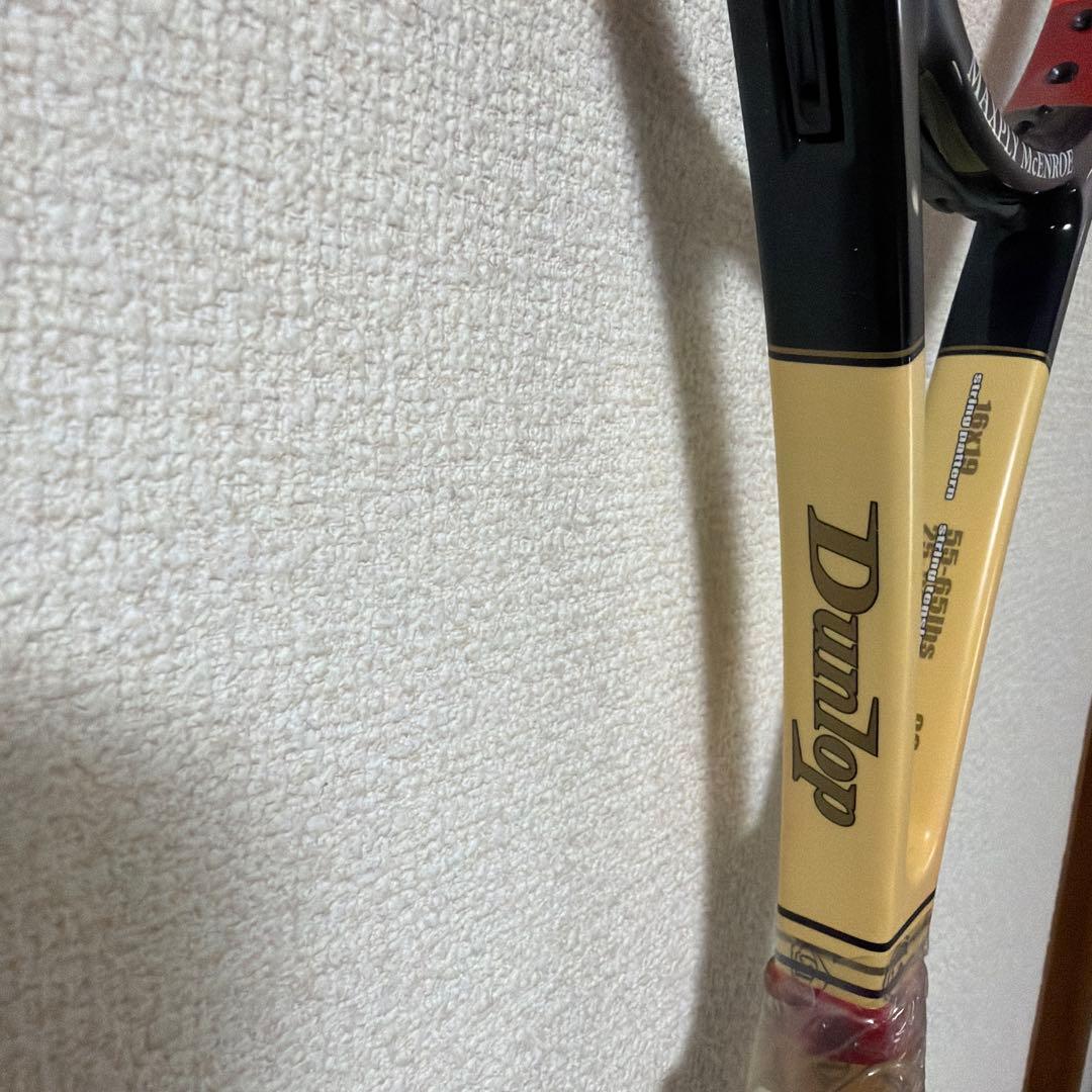 新品未使用　希少　ダンロップ マックスプライ マッケンローモデル