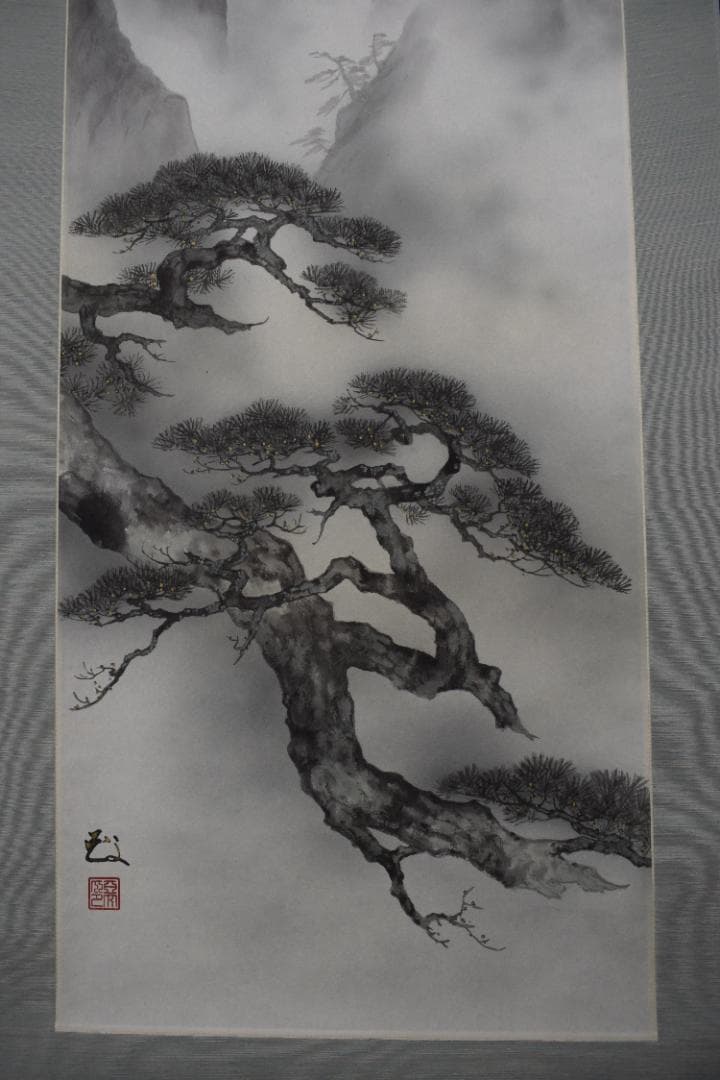 【真作】海童道亜文/老松山水図/掛軸☆宝船☆Y-594　JM