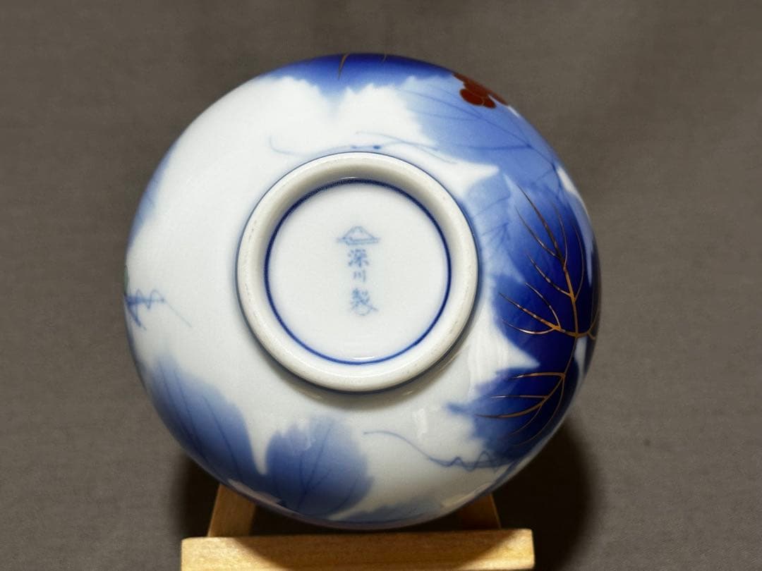 有田焼 深川製磁 染錦葡萄 茶器揃（急須、蓋付き湯呑み，湯冷まし）