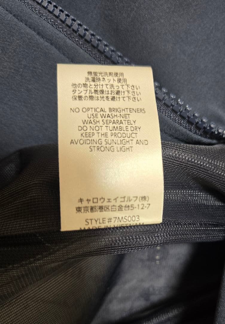 本日中　トラヴィスマシュー フルジップジャケット ブルゾン　M