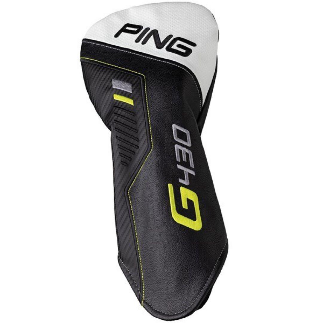 【新品】G430MAX / PING TOUR 2.0 CHROME 65(S)
