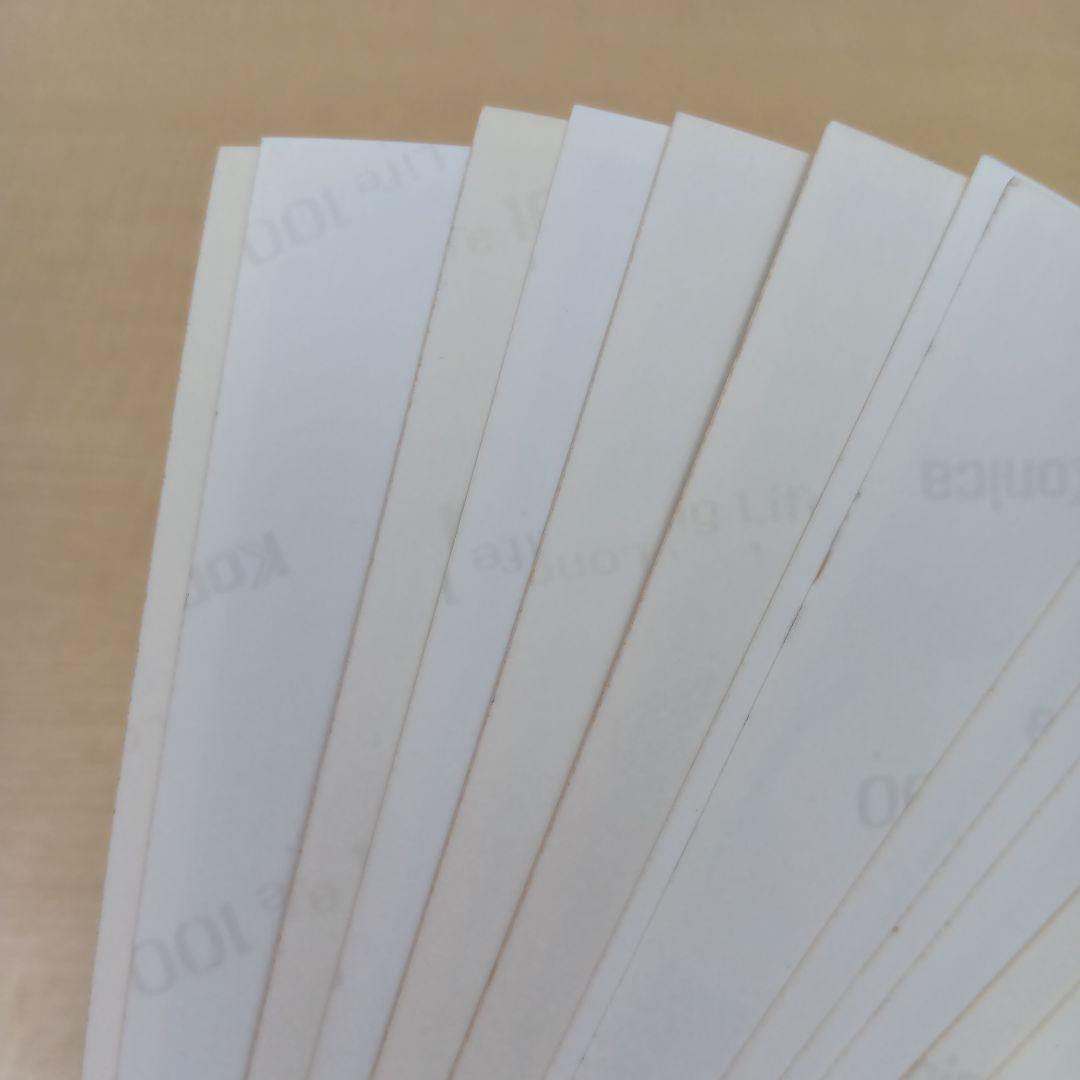 ❶ 嵐 櫻井翔 ジュニア時代 公式写真 13枚 まとめ売り