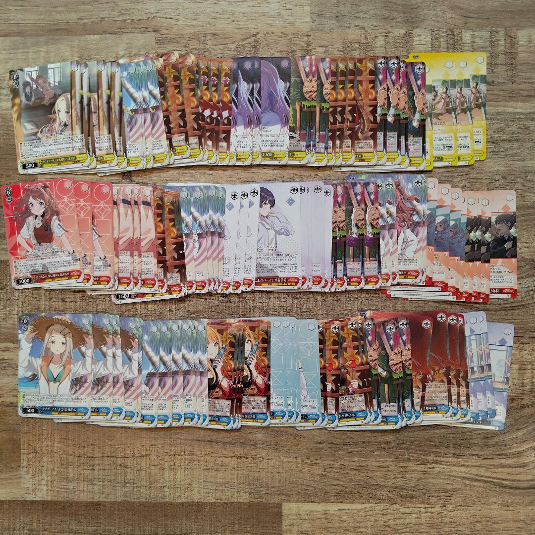 ヴァイス 学マス RR以下4コン+TD4コン+先行後攻マーカー12枚