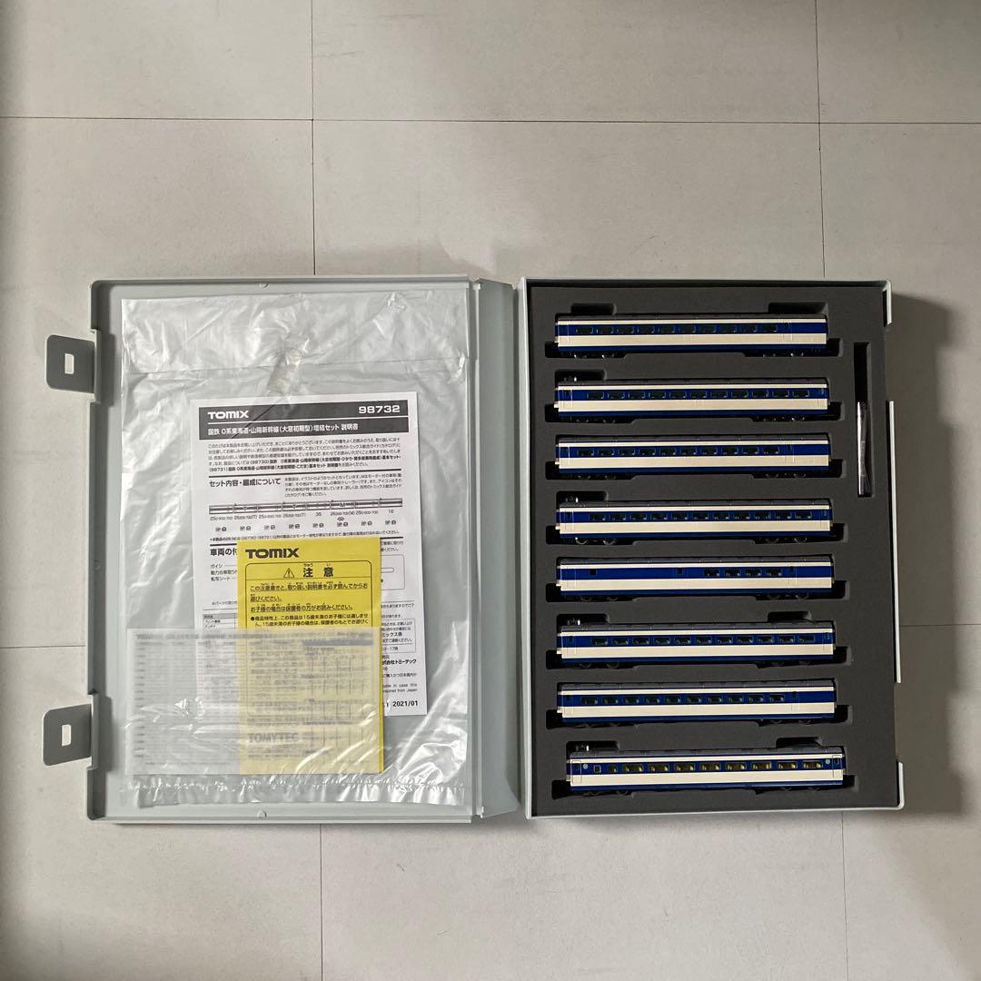 【TOMIX】 0系 東海道・山陽新幹線(大窓初期型)増結セット