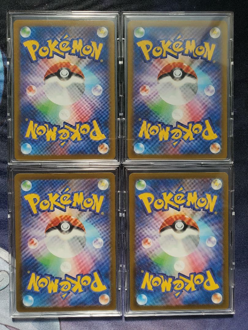 ポケモンカード MA 中国語　繁体字　エラー版 4枚セット