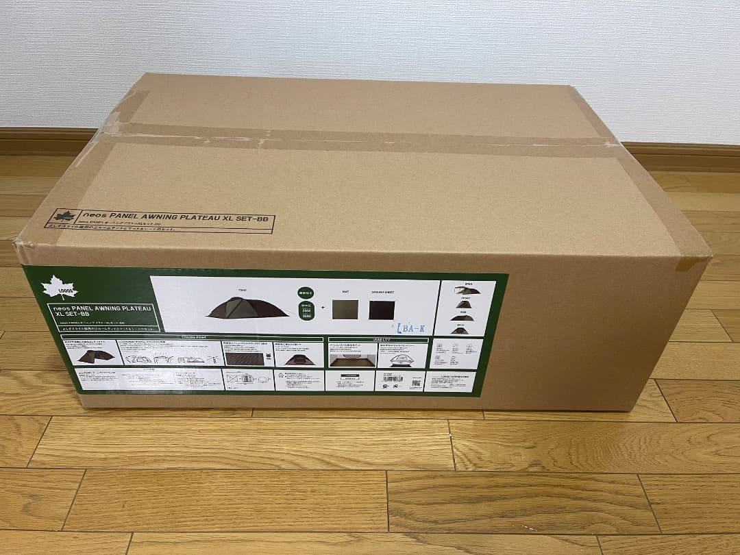 【新品】LOGOSロゴステントneos PANELオーニングプラトー XLセット