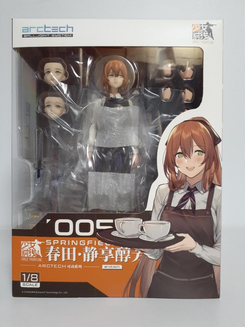 ドルフロ 「スプリングフィールド」可動フィギュア APEX ARCTECH