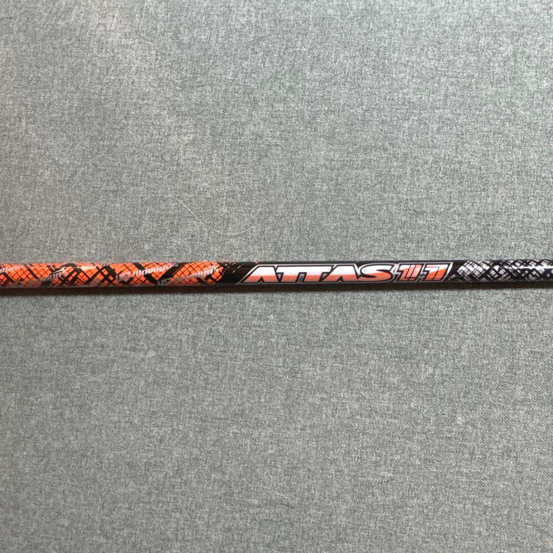 ドライバーシャフト