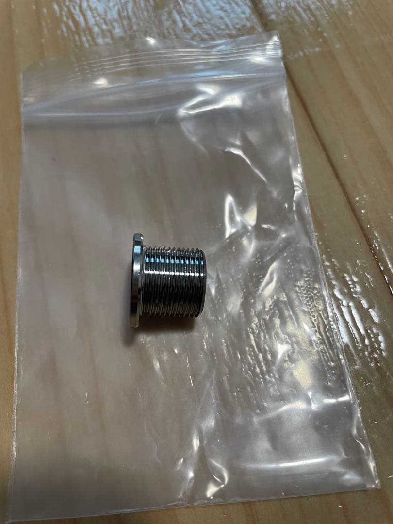 カンパニョーロ　Ultra-Torque (FC-SR007 /009)