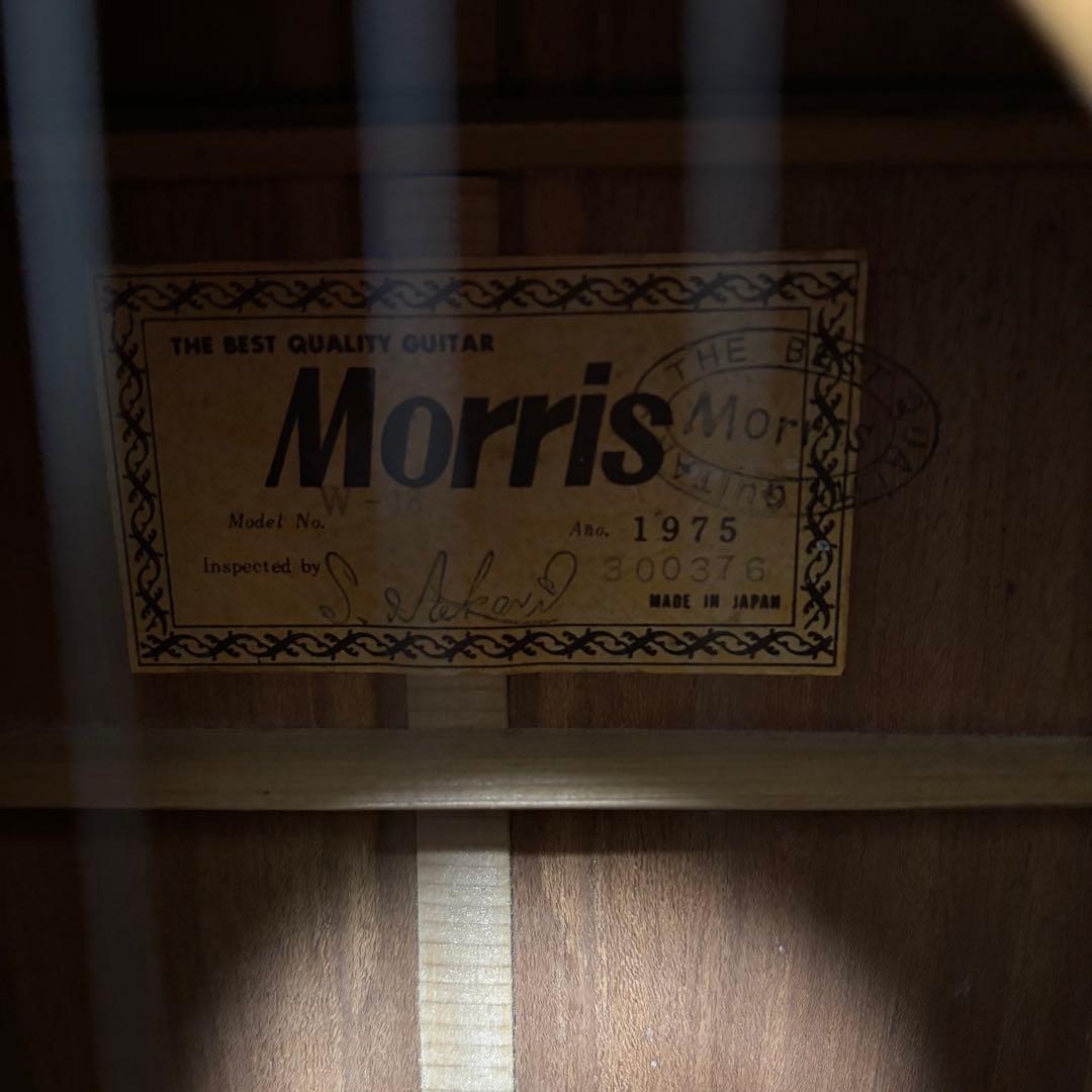 Morris アコースティックギター 1975年製　W-18