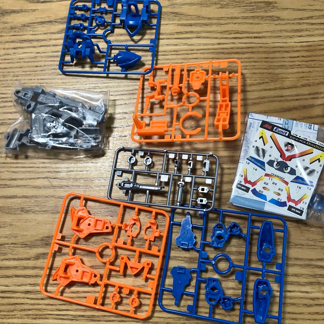 ビーダマン　スマッシュフェニックス