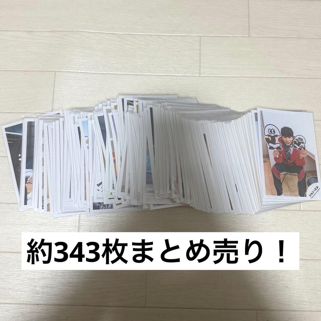 ラウール　公式写真