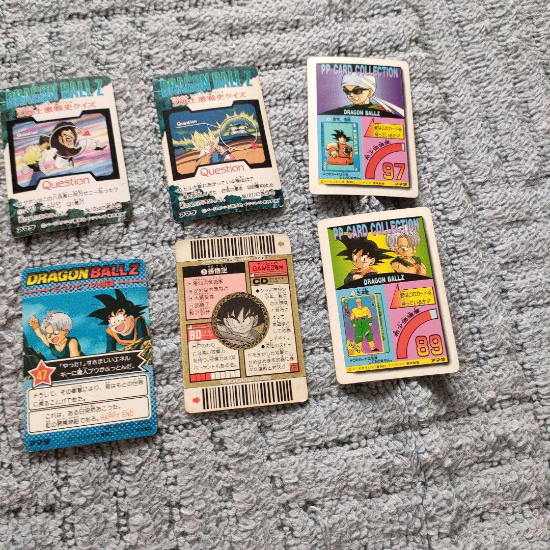 ドラゴンボール　アマダ　カード