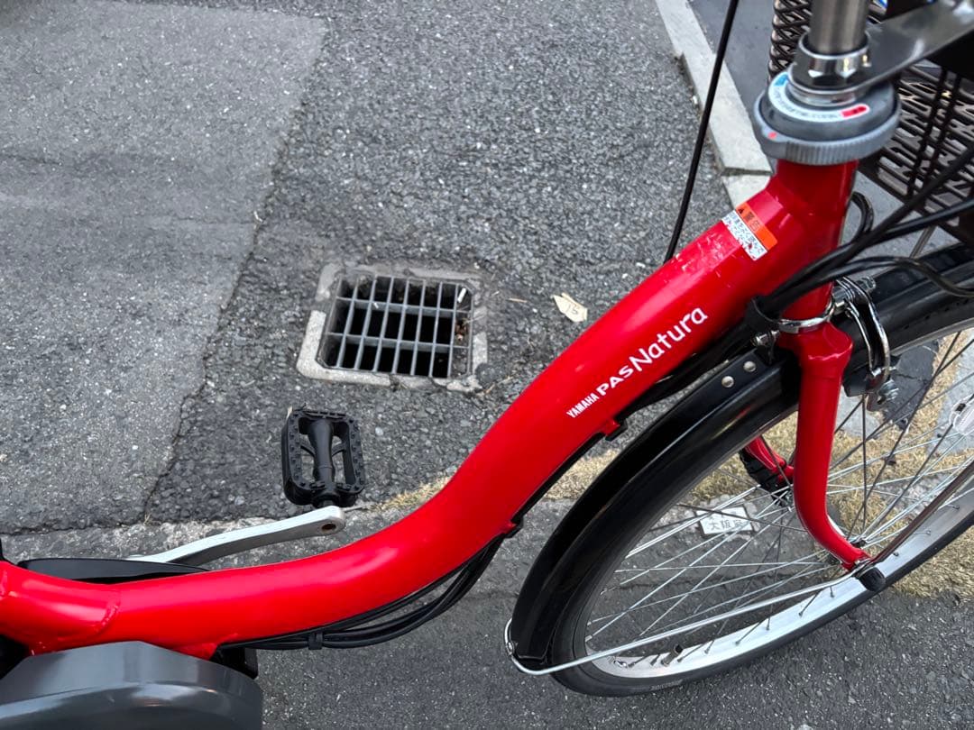 中古24インチYAMAHA電動アシスト自転車　8.7Ah 大阪　006番