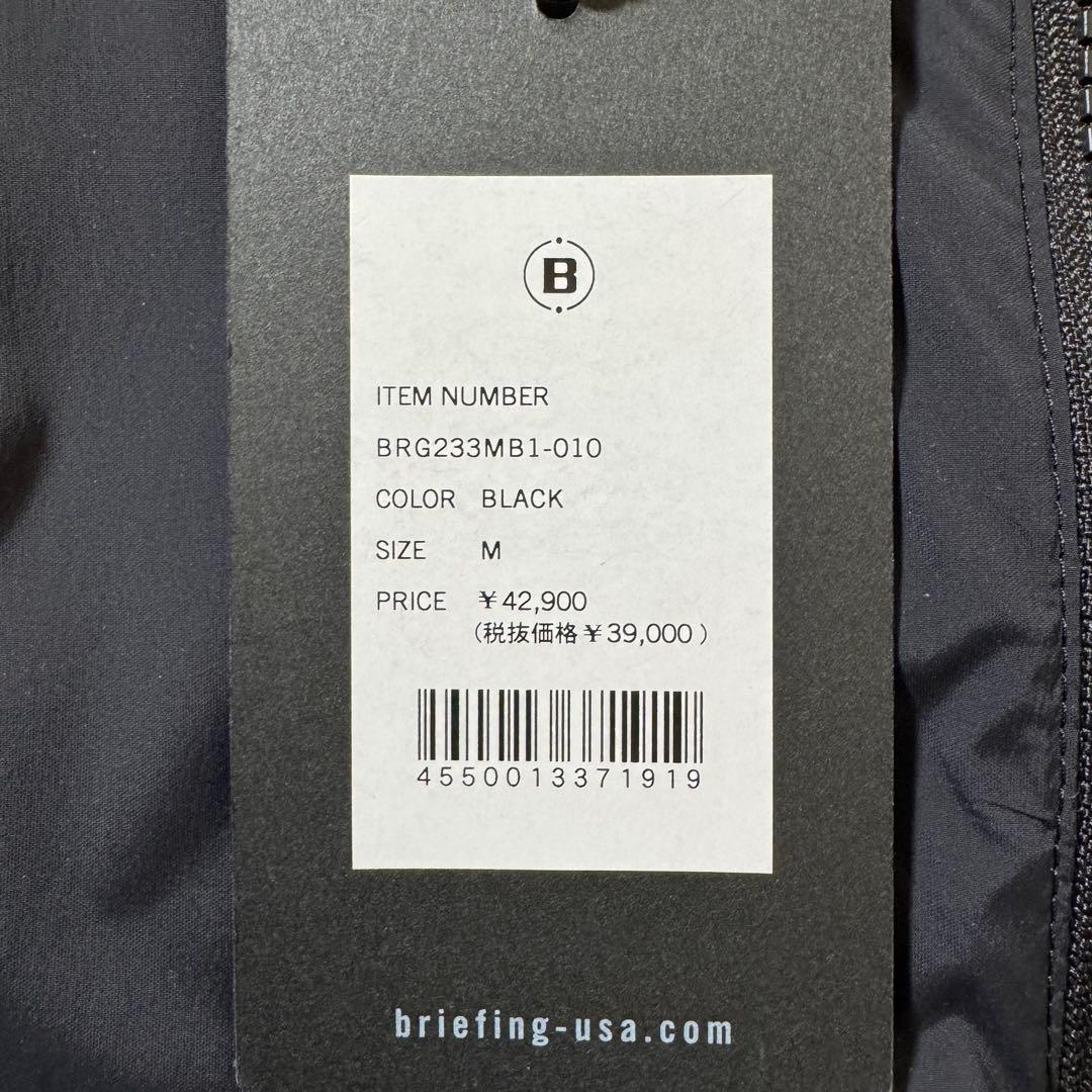 【新品タグ付】 BRIEFING ブリーフィング ウインドパーカー M ブラック