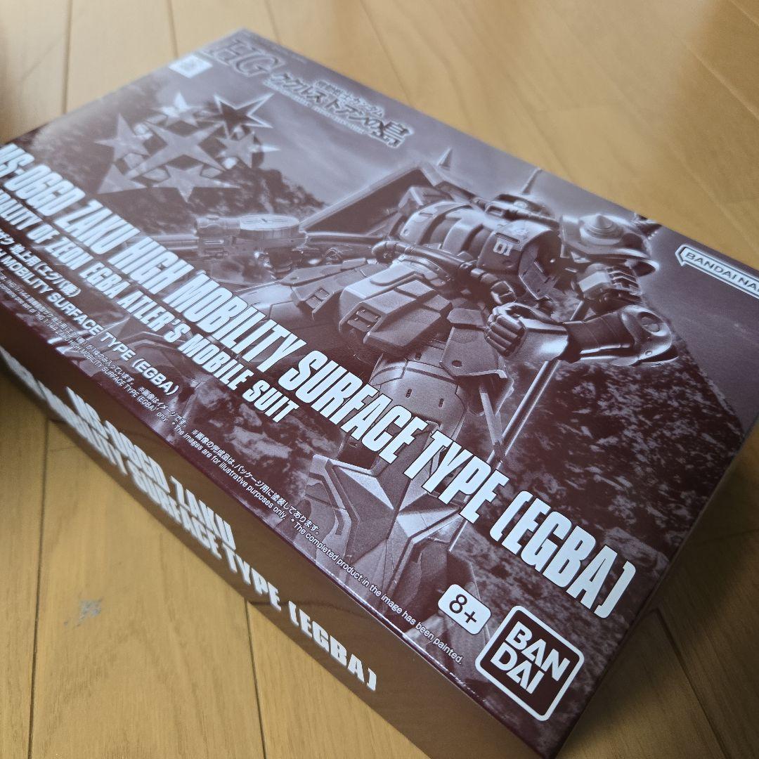 ククルス・ドアン　サザンクロス隊 HG 高機動型ザク 地上用5体セット