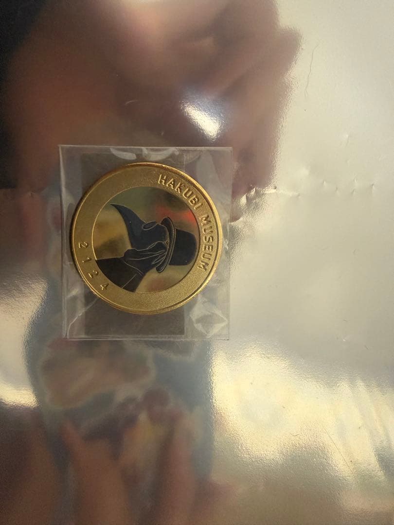 ワイテルズ スマイル