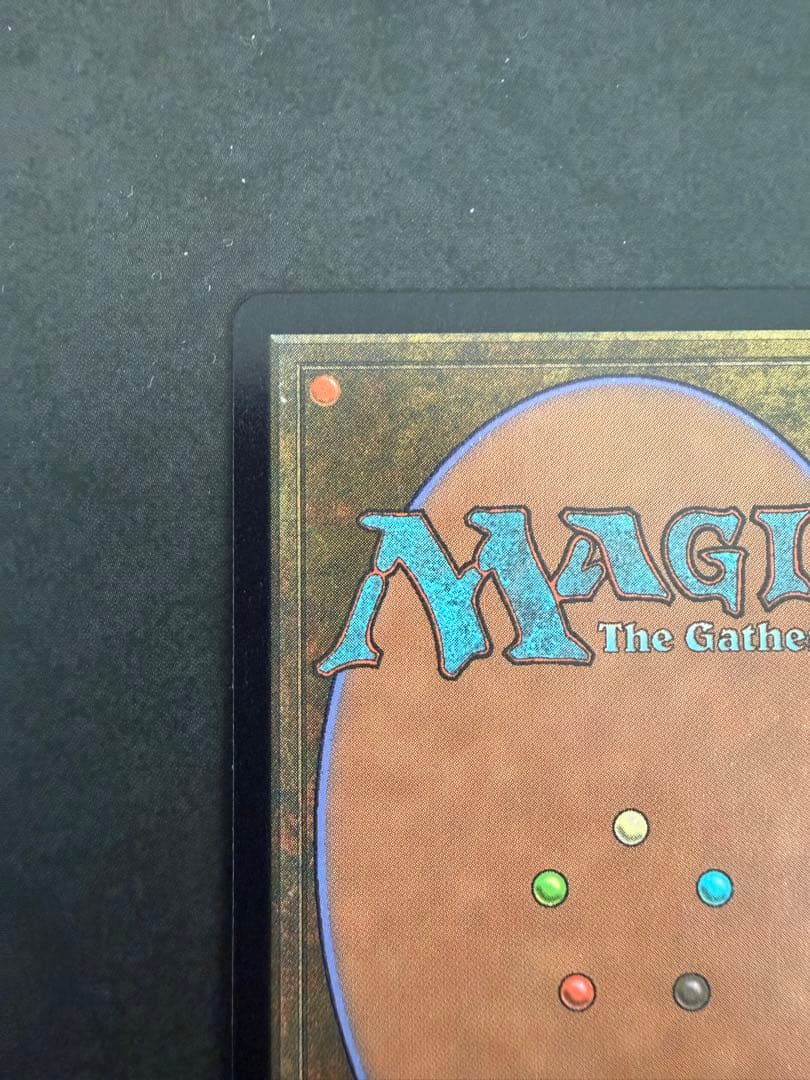 スピラの希望、ユウナ チョコボトラックFoil チョコボバンドル MTG