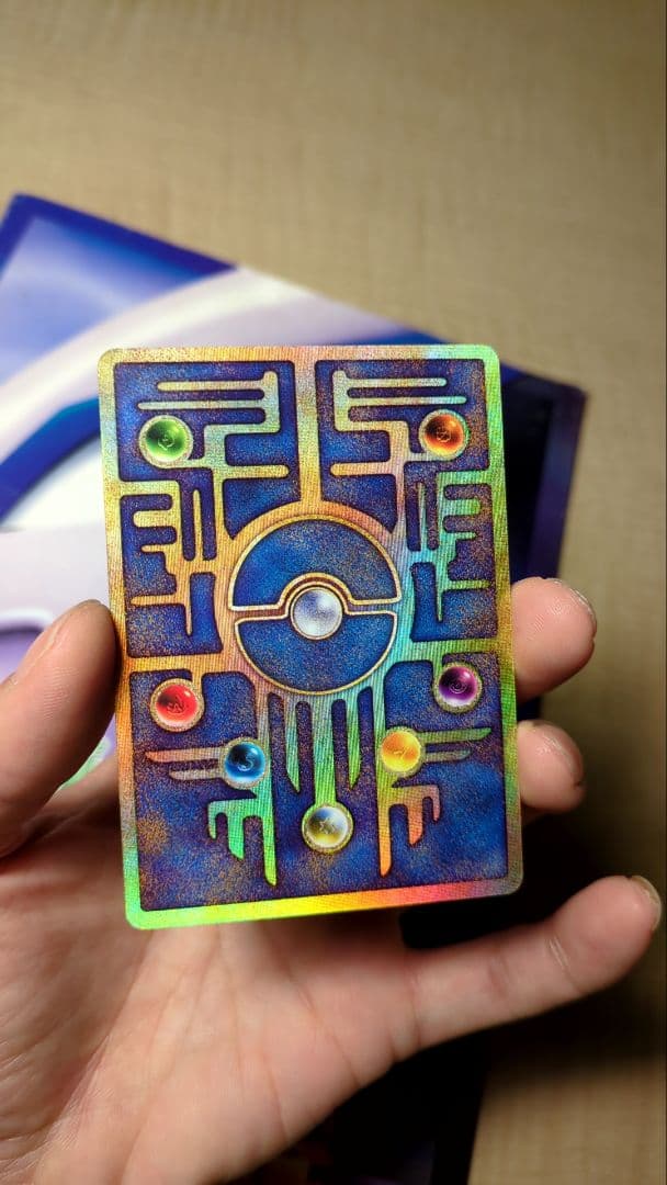 古代ミュウ 初期エラー版　Nintedo （ほぼ美品）＆ヒトカゲe（傷あり）