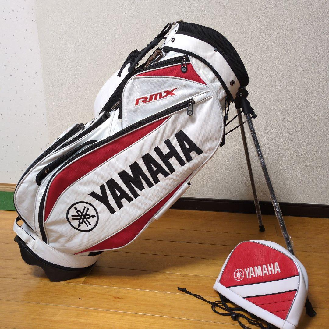 YAMAHA RMX ゴルフスタンドバッグ