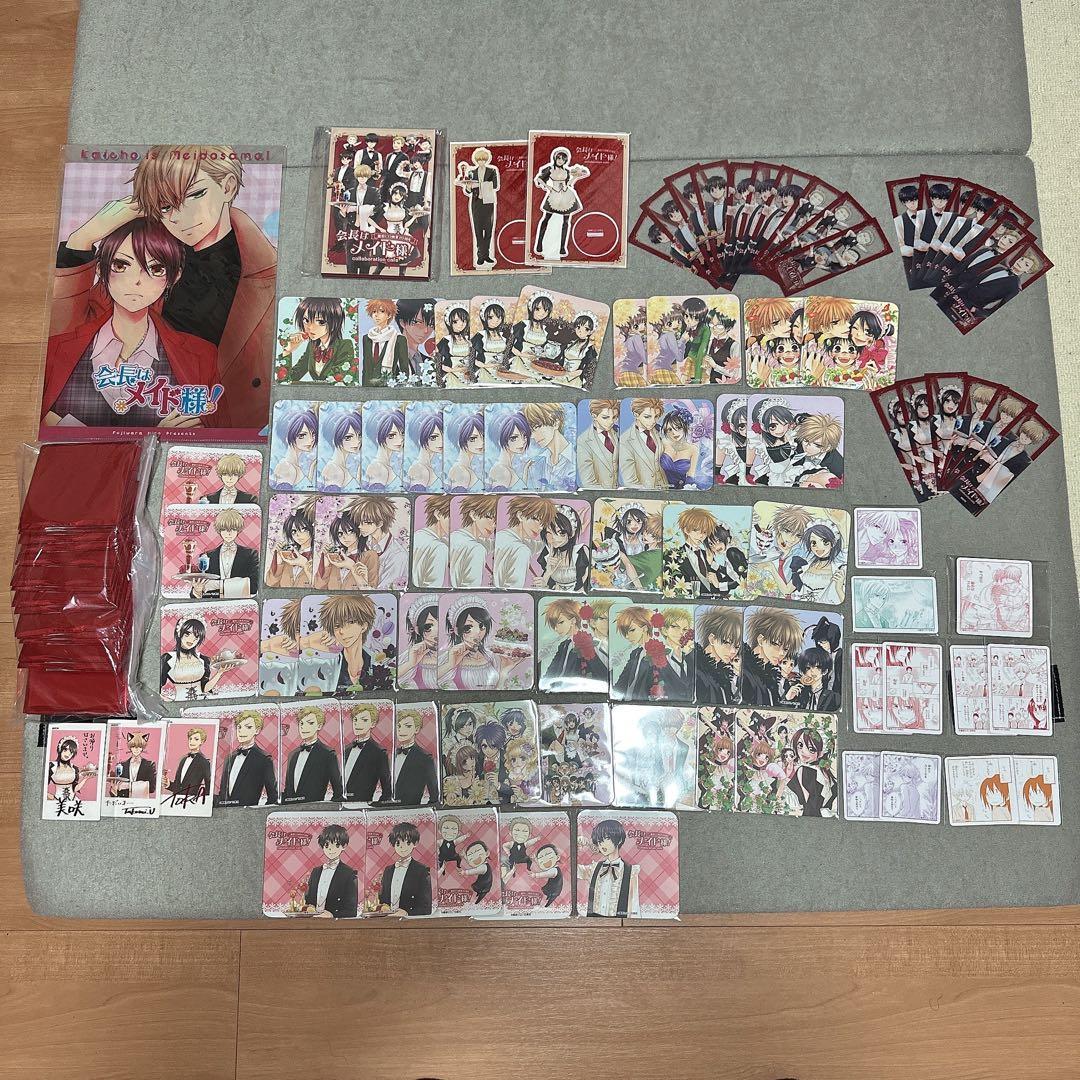 会長はメイド様　グッズまとめ売り