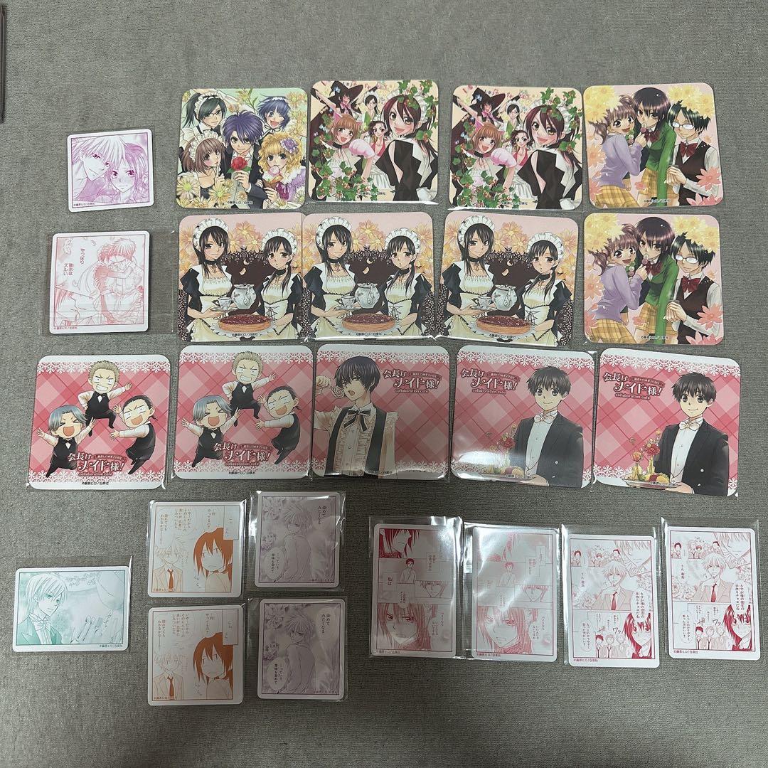 会長はメイド様　グッズまとめ売り