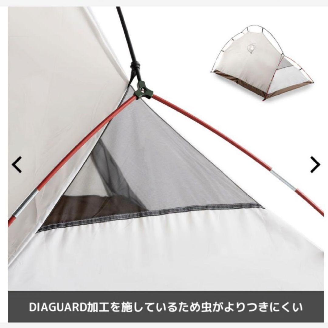 ミシックツーリングテントAG 1人用、DIAGUARD ツーリングテント 黒