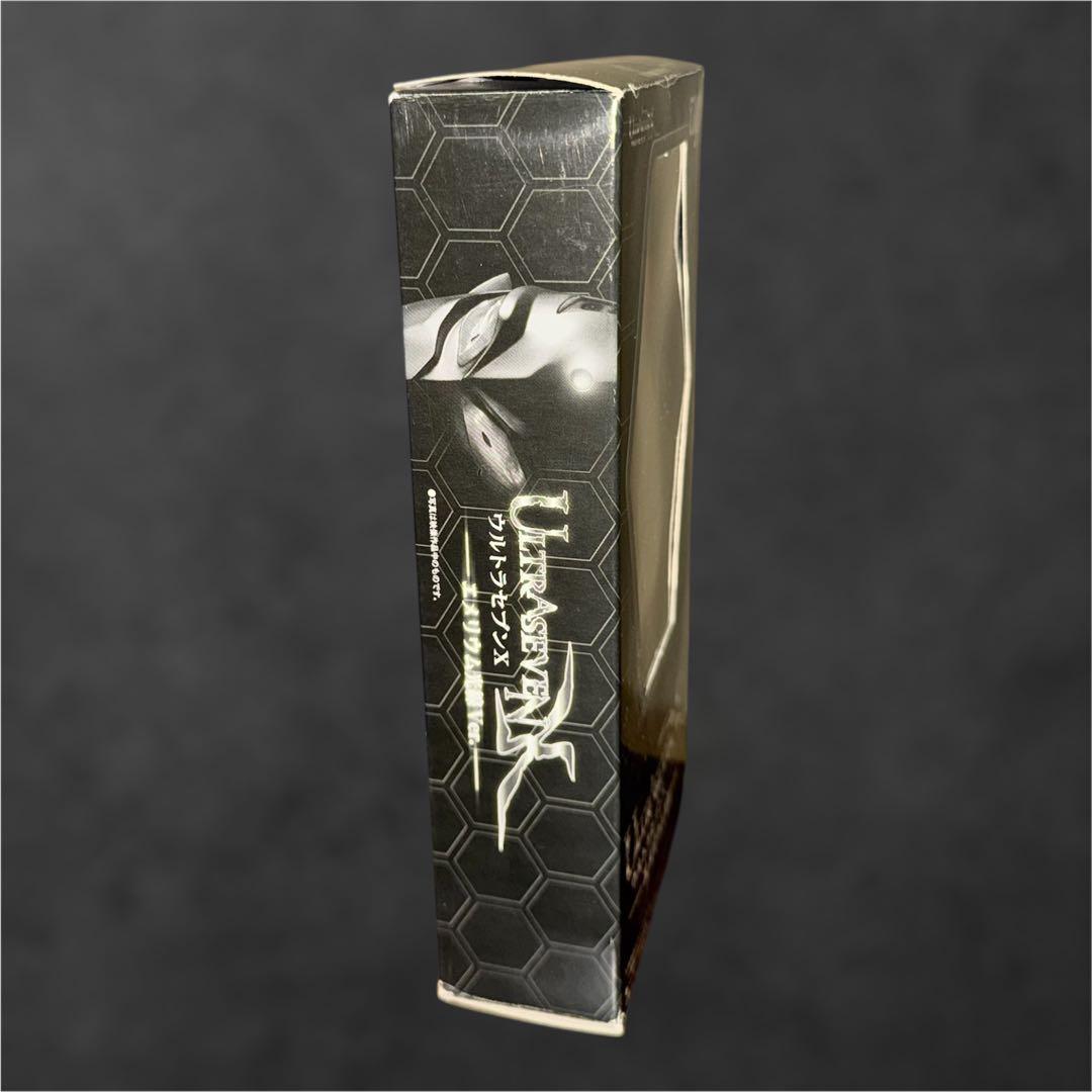 ウルトラヒーローシリーズ　ウルトラセブンX　エメリウム光線Ver.　ソフビ