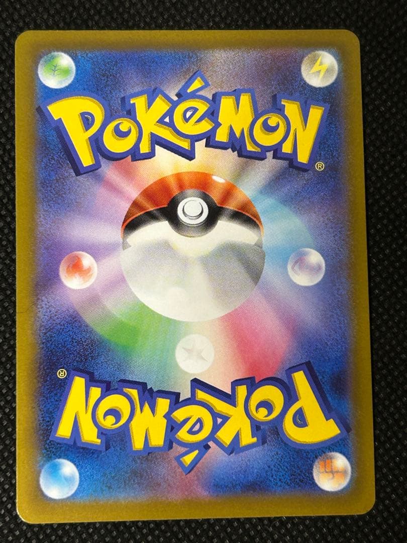 ジャローダV CSR ポケモンカード約1600枚 サプライ まとめ売り