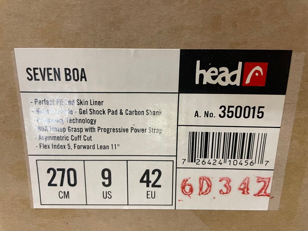 HEAD スノーボードブーツ　SEVEN BOA