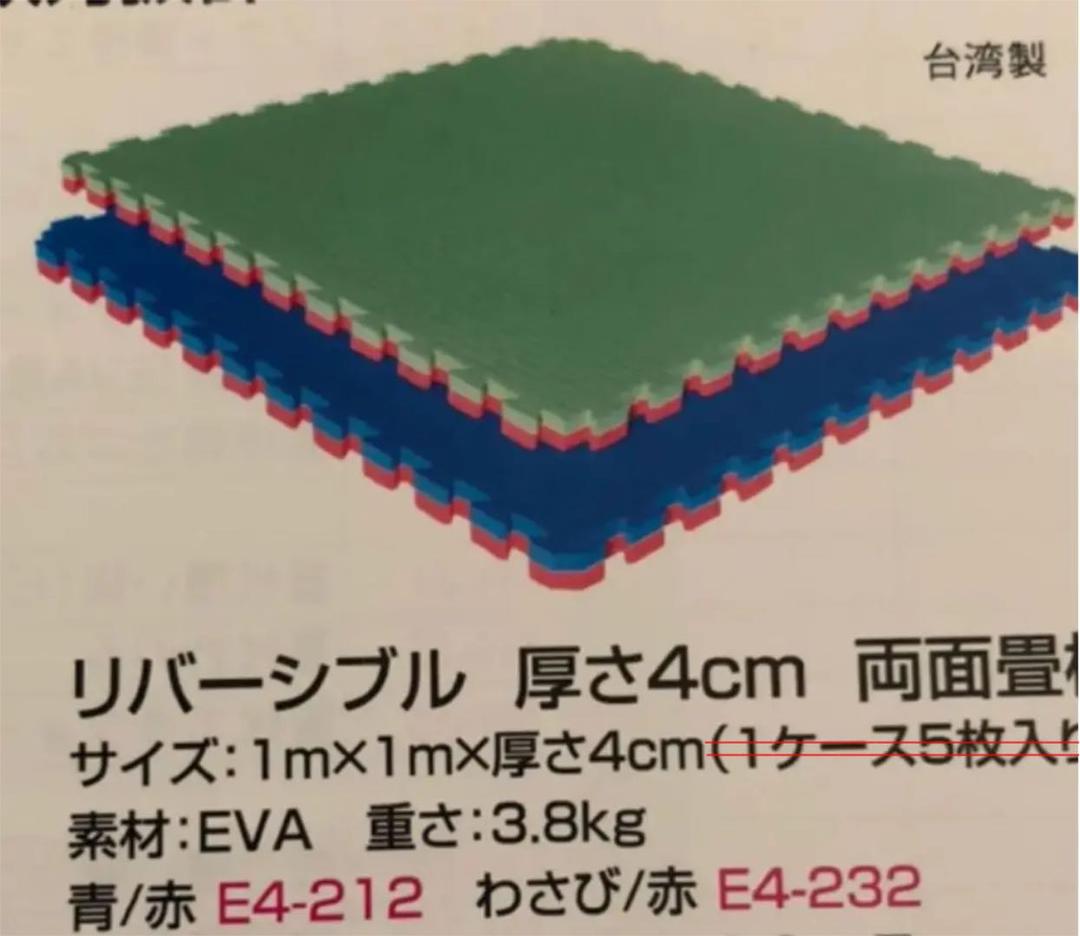 ジョイントマット　室内トレーニングマット　両面畳柄