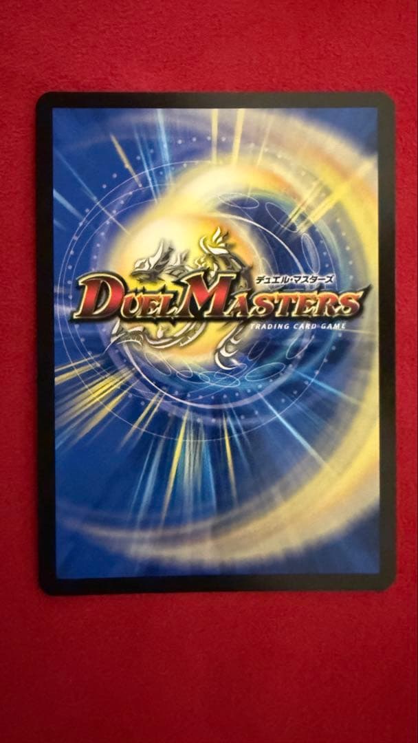 リゼ・ヘルエスタ『審判の精霊ラストジャッジ』サイン入りシークレット