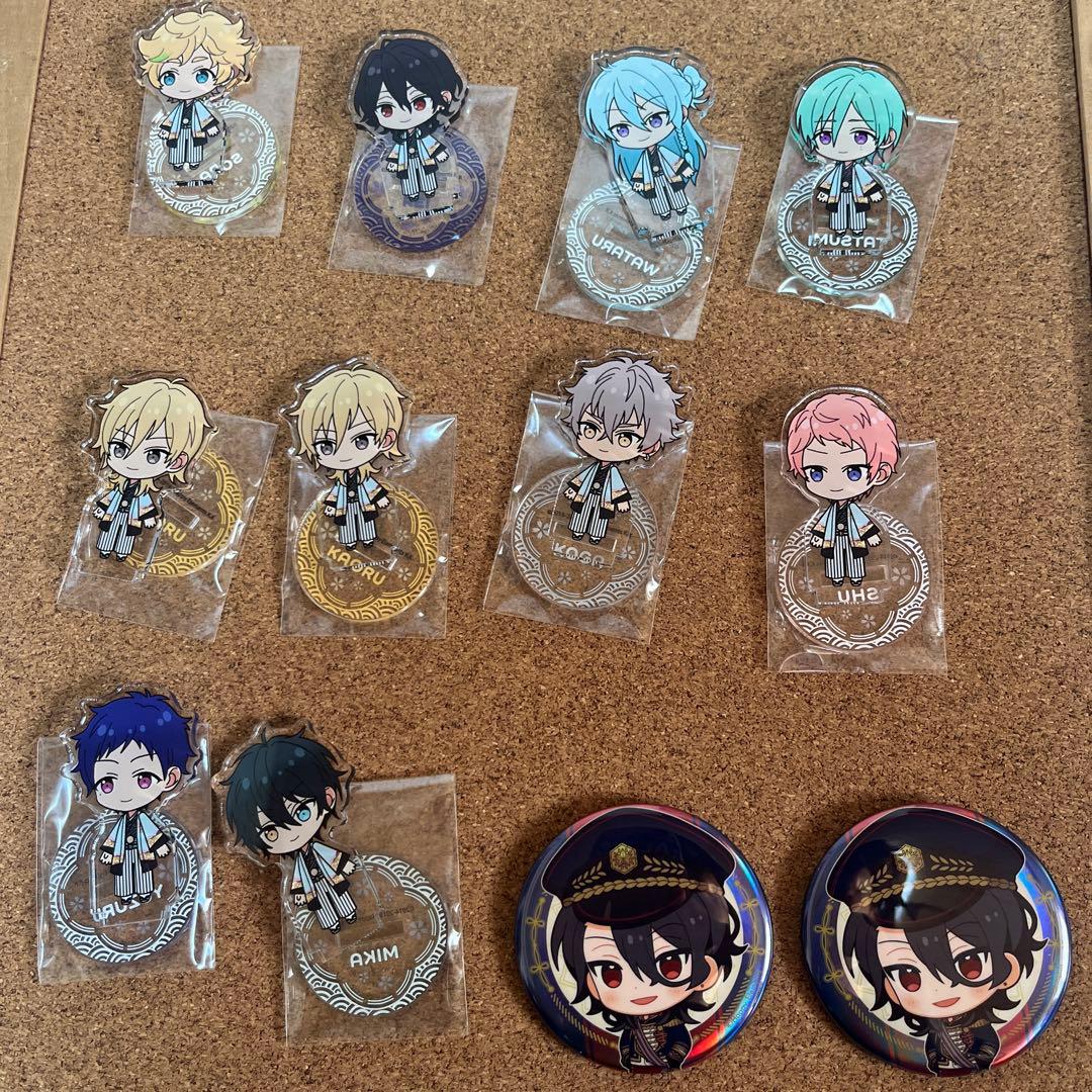 アンスタまとめうり！！