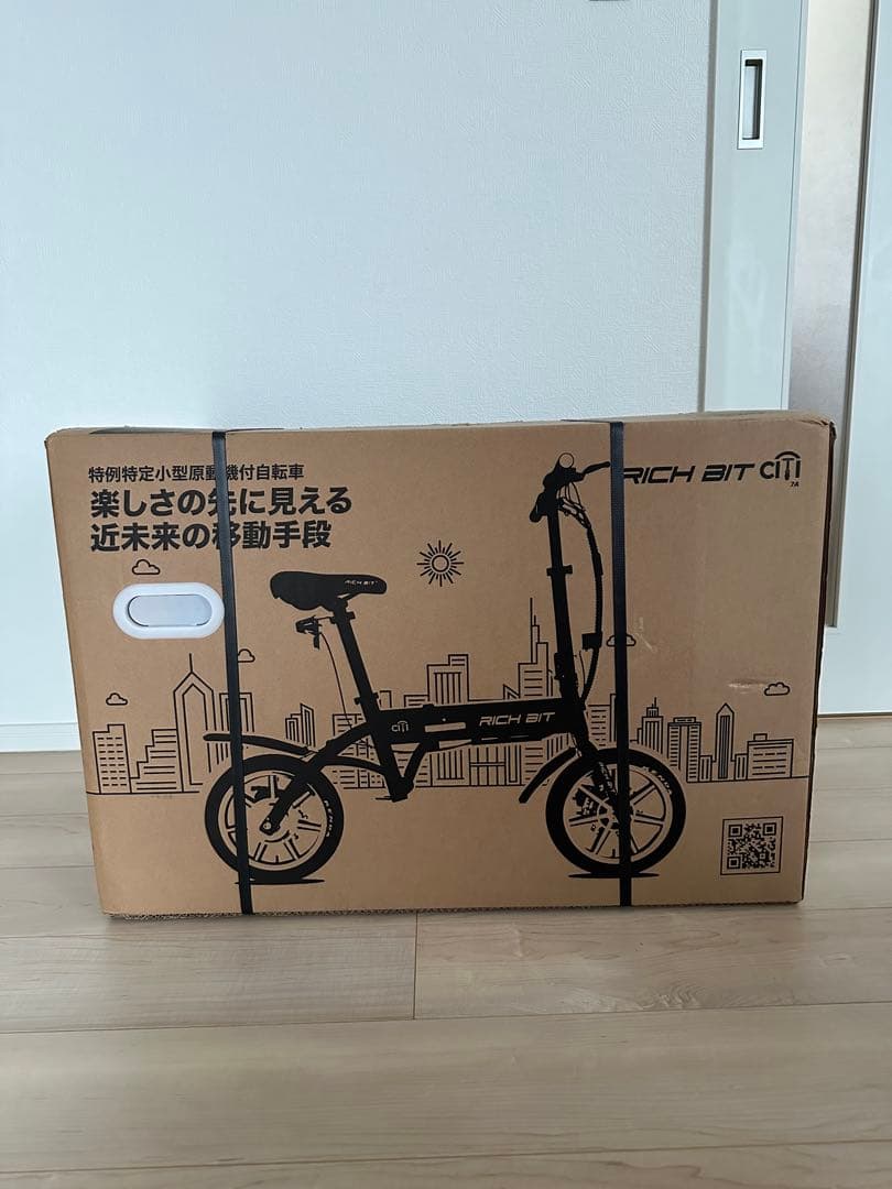 新品 未開封　RICHBIT CITY リッチビット ブラック 自転車